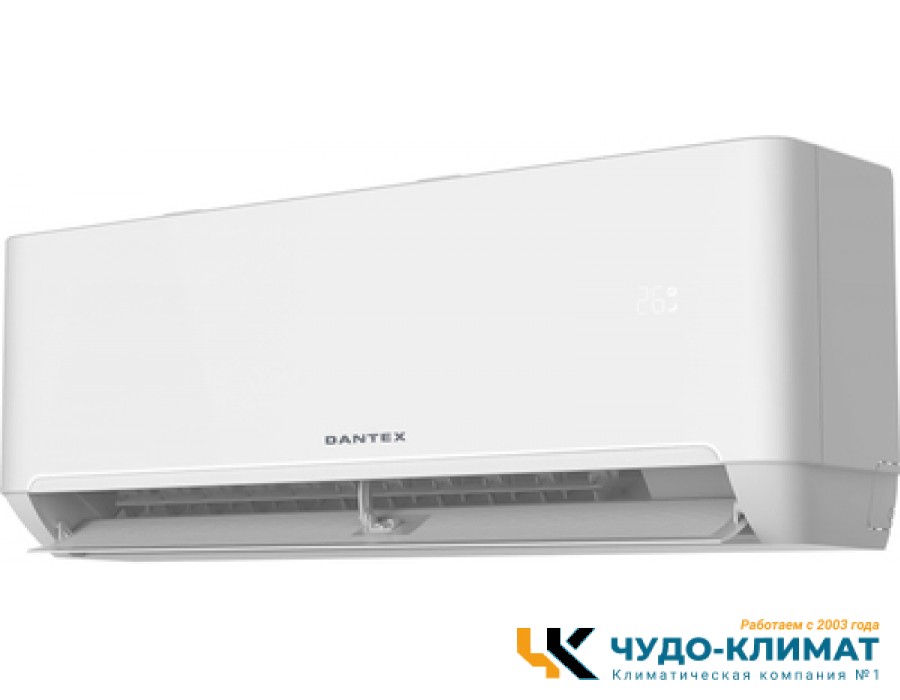 Кондиционер Dantex Advance RK-09SAT/RK-09SATE