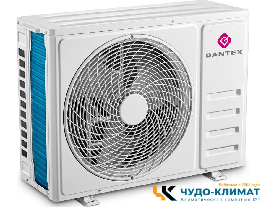 Кондиционер Dantex Advance Pro Plus RK-12SATI PLUS/RK-12SATIE