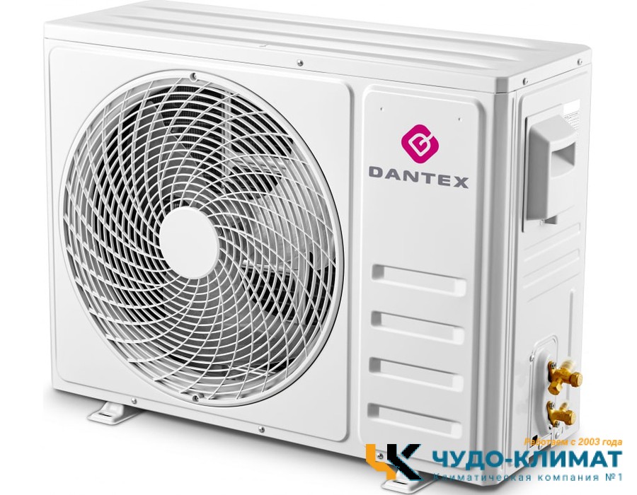 Кондиционер Dantex Advance Pro Plus RK-18SATI PLUS/RK-18SATIE