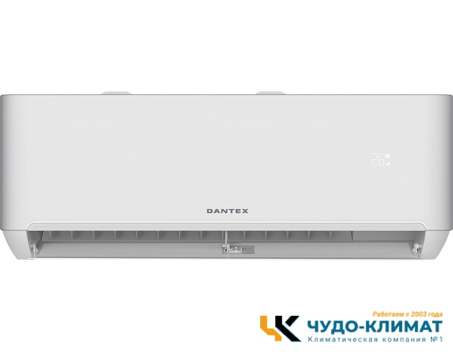 Кондиционер Dantex Advance Pro Plus RK-18SATI PLUS/RK-18SATIE