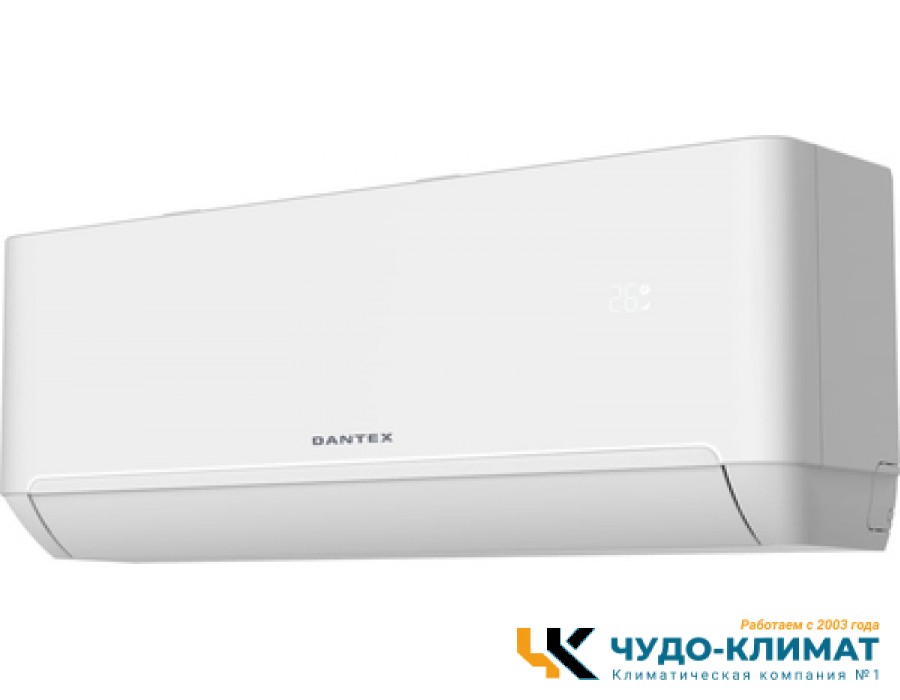 Кондиционер Dantex Advance Pro Plus RK-18SATI PLUS/RK-18SATIE