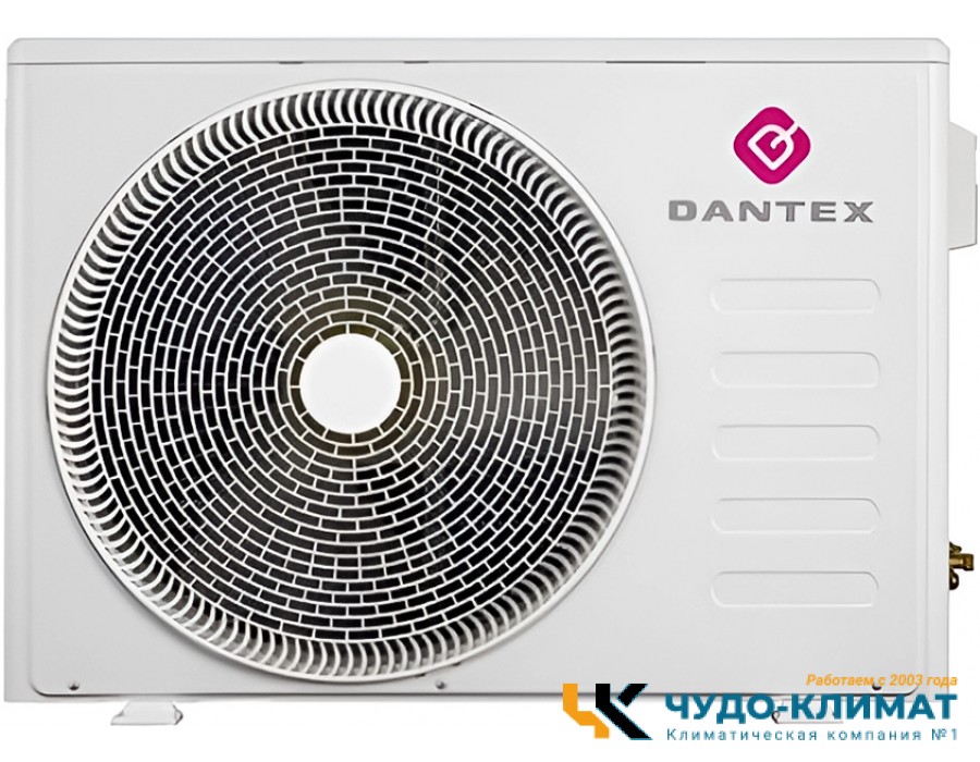 Кассетный кондиционер Dantex RK-18UHT2N/RK-18HT2NE-W