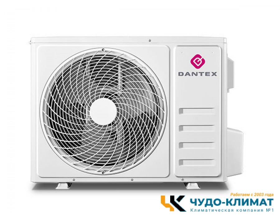 Кондиционер Dantex Advance RK-24SAT/RK-24SATE
