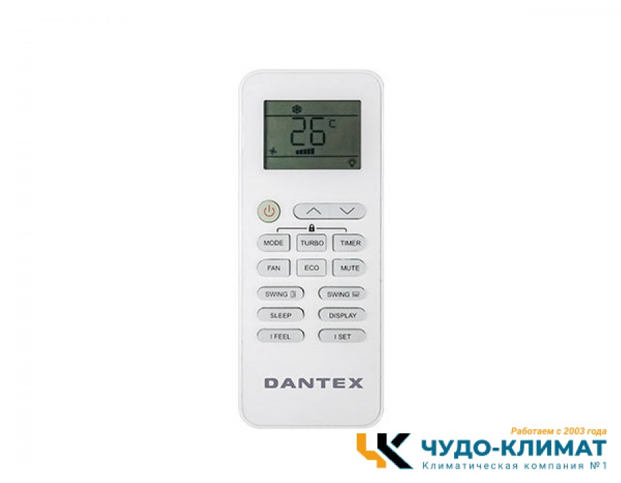 Кондиционер Dantex Advance RK-24SAT/RK-24SATE