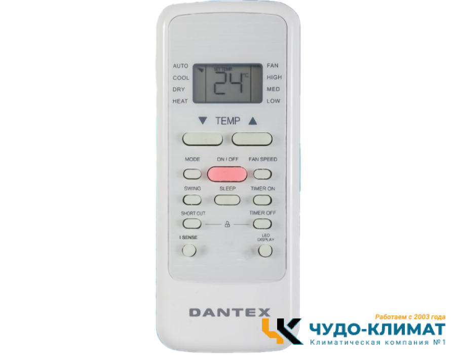 Кондиционер Dantex Corso RK-24SDM4G/RK-24SDM4EG
