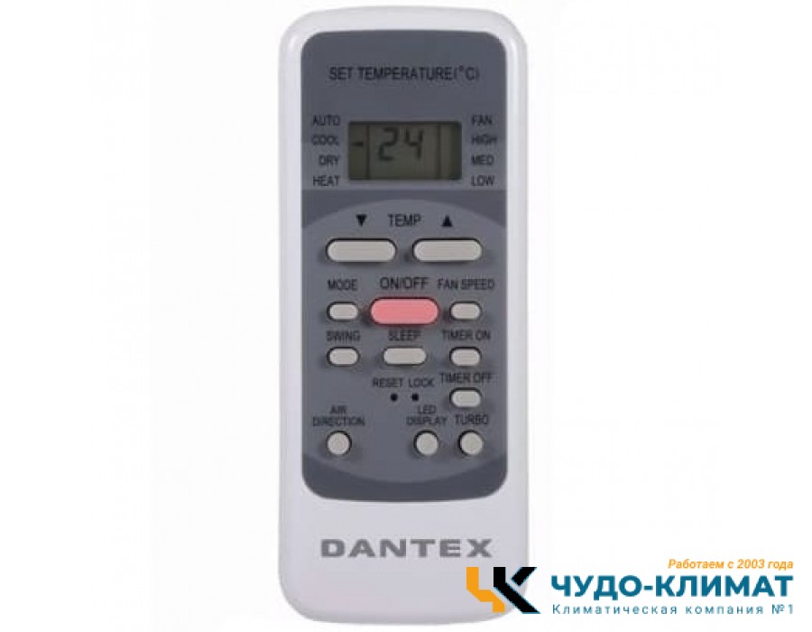 Кондиционер Dantex Futuro RK-24SFM/RK-24SFME