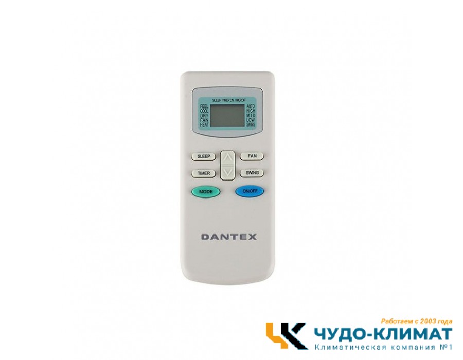 Кондиционер Dantex Moon RK-24SMI