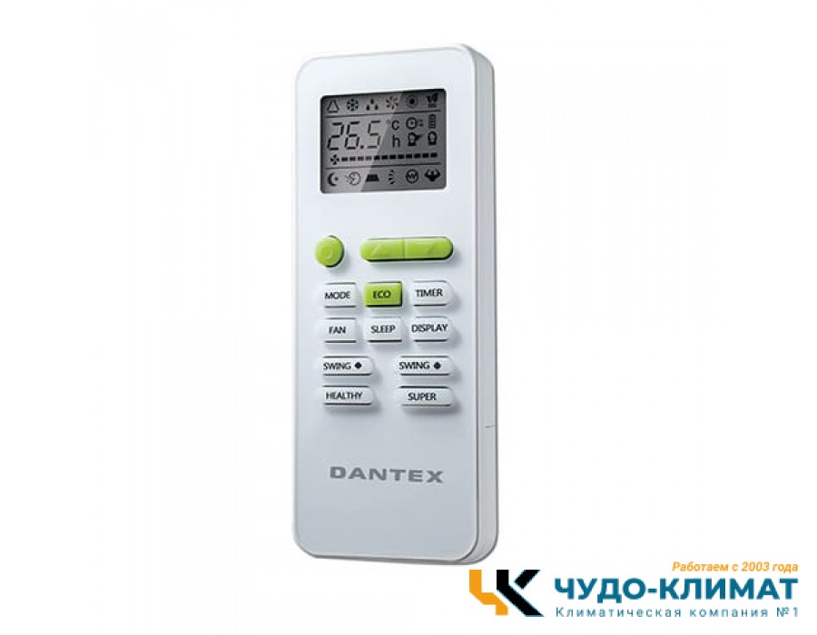 Напольно-потолочный кондиционер Dantex RK-36HTNE-W/RK-36CHTN