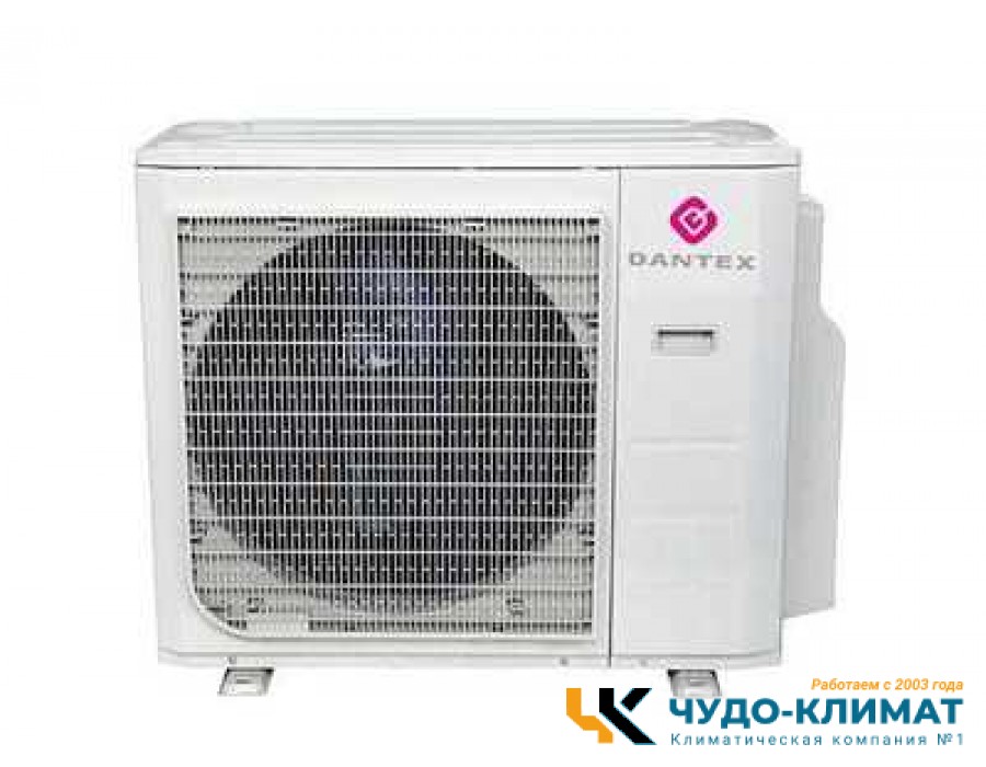 Внешний блок мульти сплит-системы на 4 комнаты Dantex Free Match RK-4M28HM3E-W