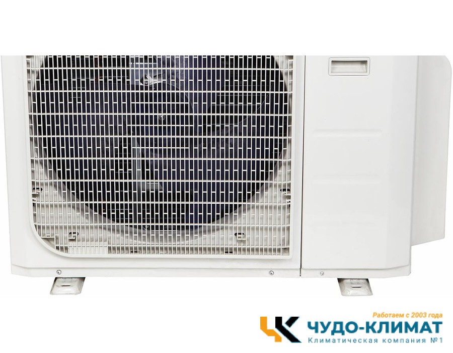 Внешний блок мульти сплит-системы на 4 комнаты Dantex Free Match RK-5M42HM3E-W