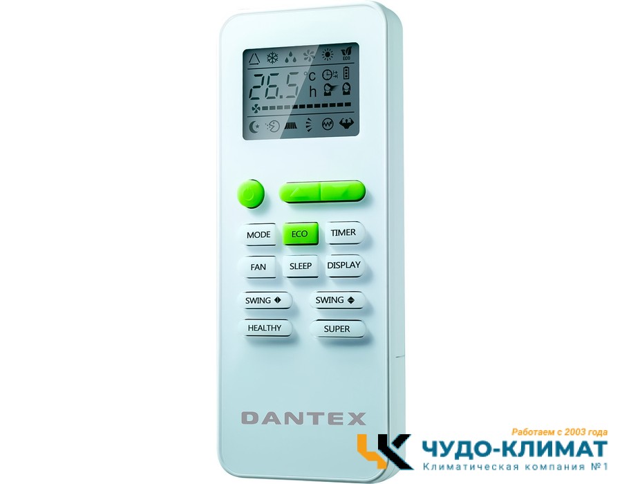 Напольно-потолочный кондиционер Dantex RK-60CHT2N/RK-60HT2NE-W