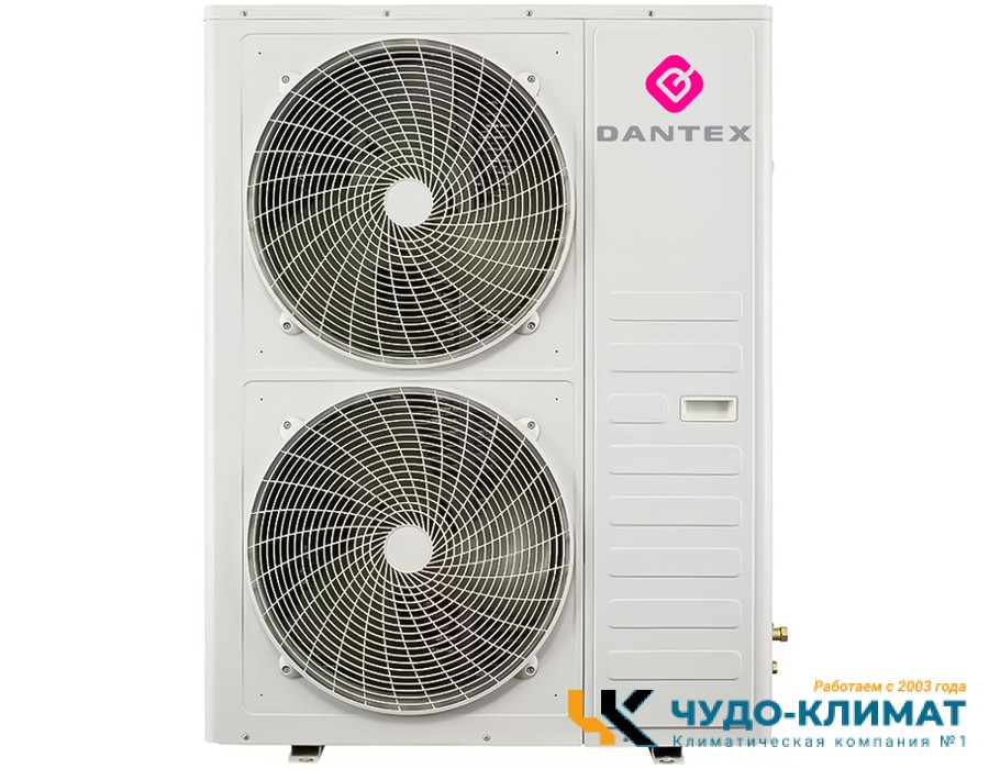 Кассетный кондиционер Dantex RK-60UHT2N/RK-60HT2NE-W