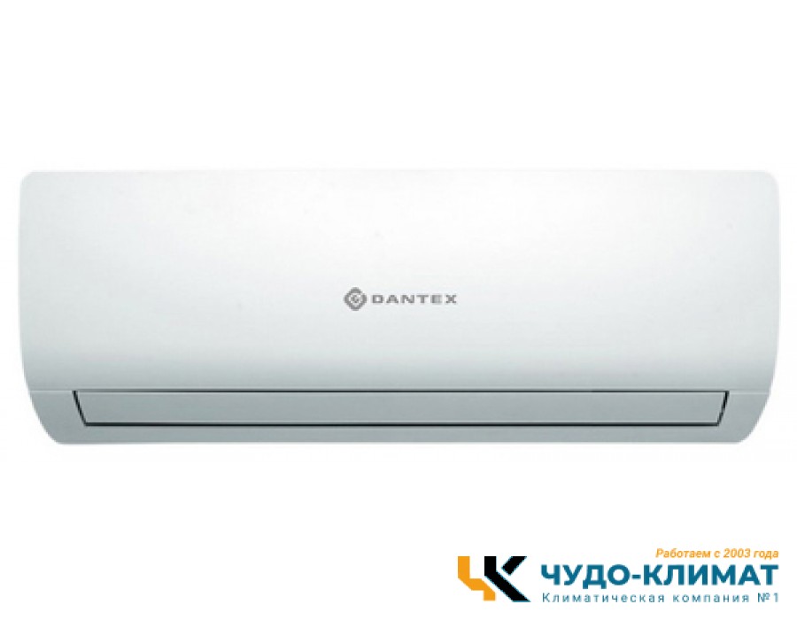 Настенный внутренний блок мульти сплит-системы Dantex RK-M07C2N