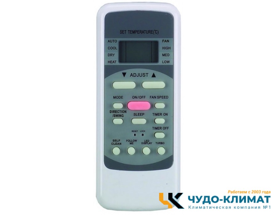 Настенный внутренний блок мульти сплит-системы Dantex RK-M07C3N