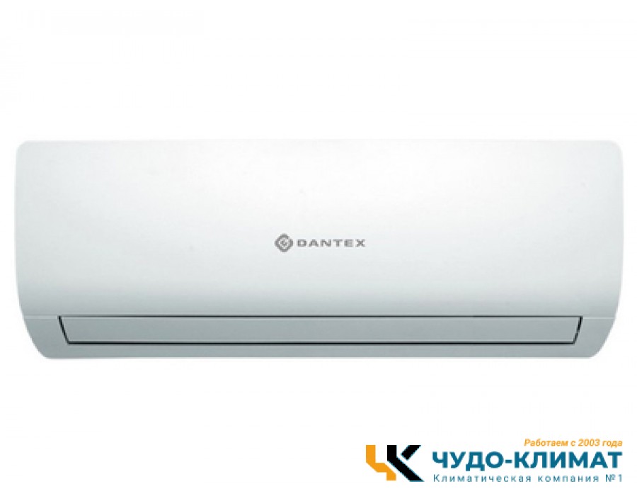 Настенный внутренний блок мульти сплит-системы Dantex RK-M07C3N