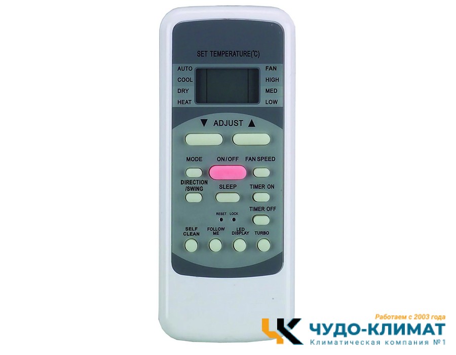Настенный внутренний блок мульти сплит-системы Dantex RK-M09C2N
