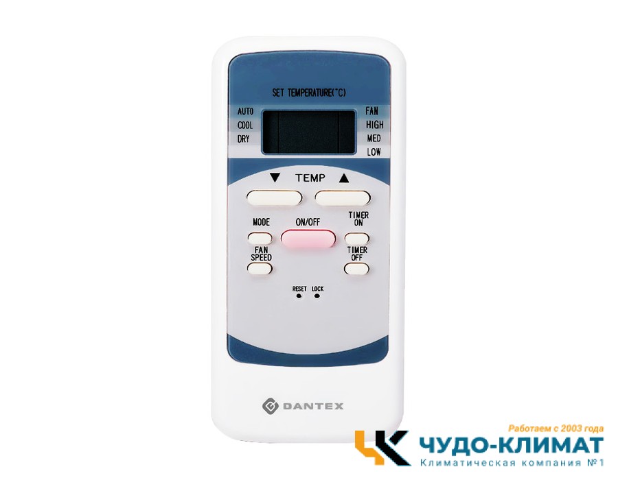 Кассетный внутренний блок мульти сплит-системы Dantex RK-M09Q4-A3N