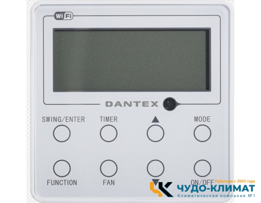 Канальный внутренний блок мульти сплит-системы Dantex RK-MB18HG