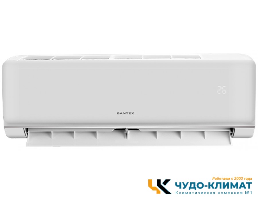 Настенный внутренний блок мульти сплит-системы Dantex RK-MW12HG
