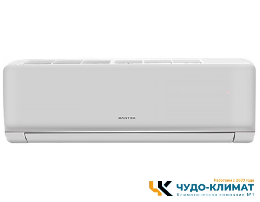 Настенный внутренний блок мульти сплит-системы Dantex RK-MW12HG