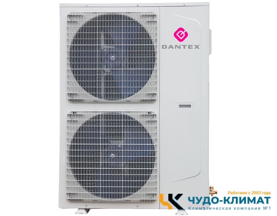 Кассетный кондиционер Dantex Smart RKD-48UHANI/RKD-48HANIE-W
