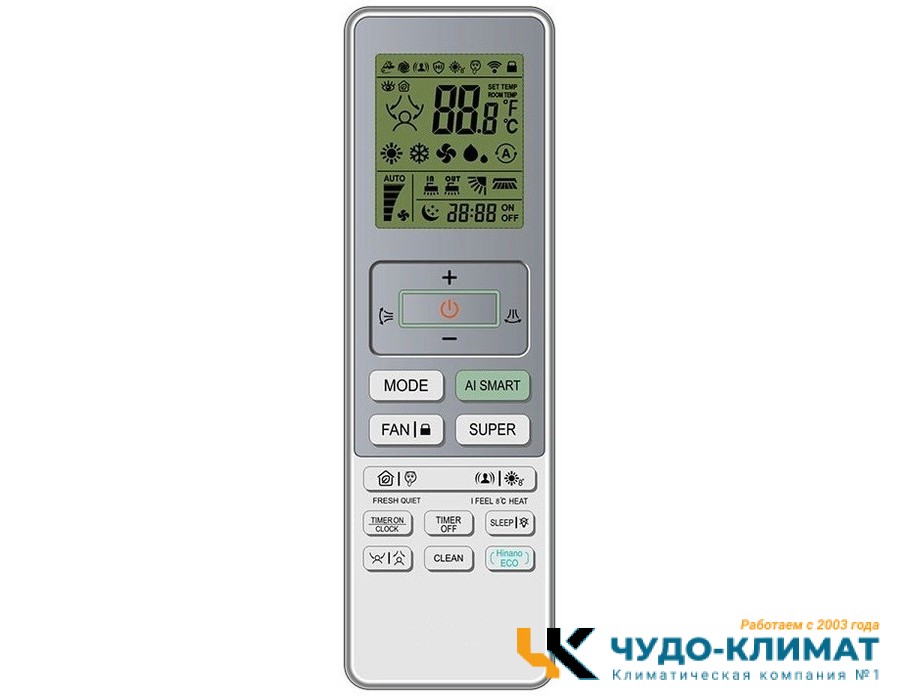 Кондиционер Dantex Vision RK-09VDMI/RK-09VDMIE