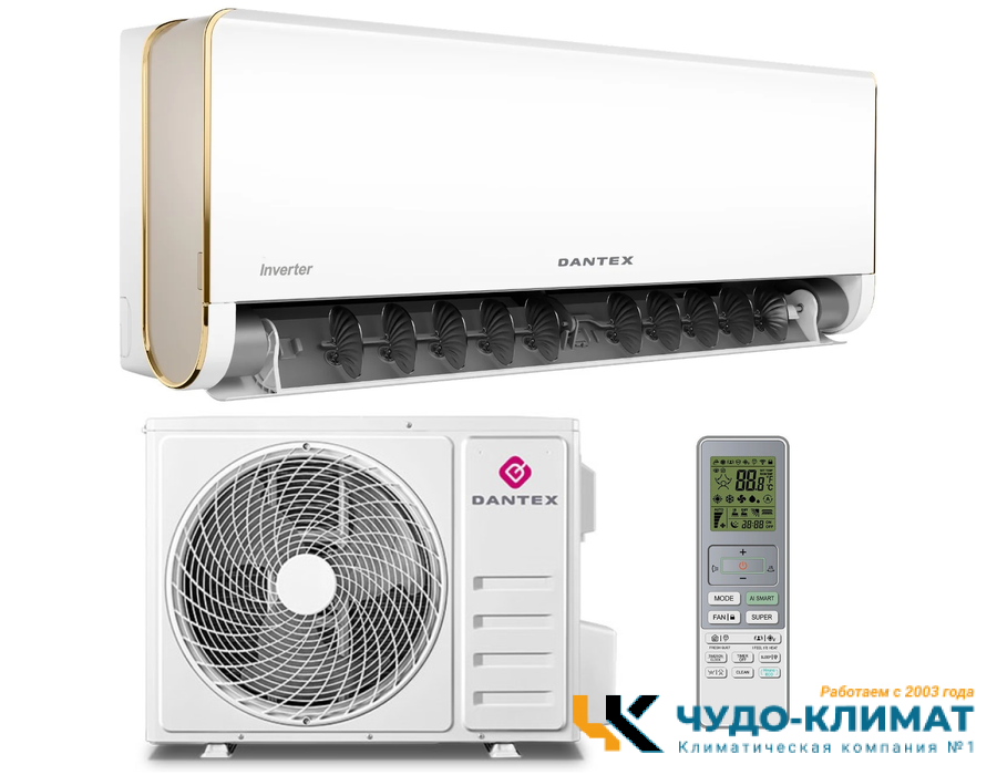 Кондиционер Dantex Vision RK-09VDMI/RK-09VDMIE