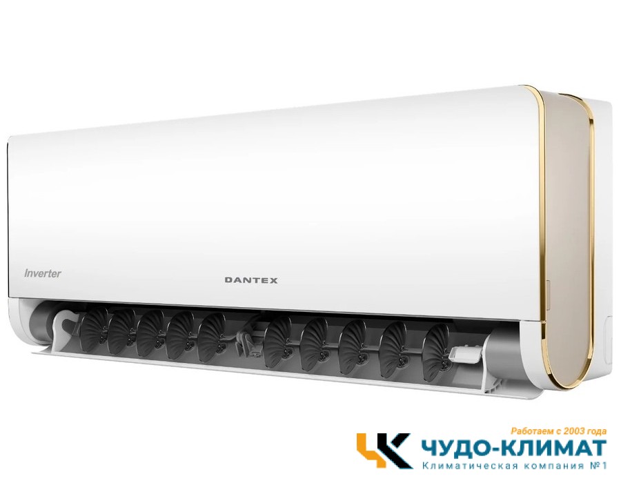 Кондиционер Dantex Vision RK-12VDMI/RK-12VDMIE