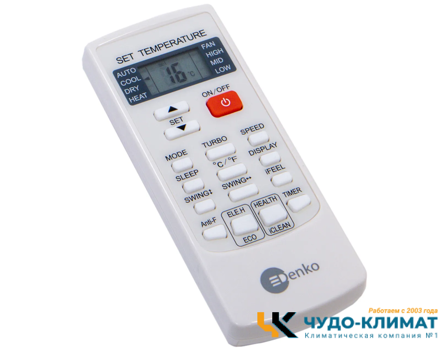 Кассетный кондиционер Denko DCS 36 A (TCL)