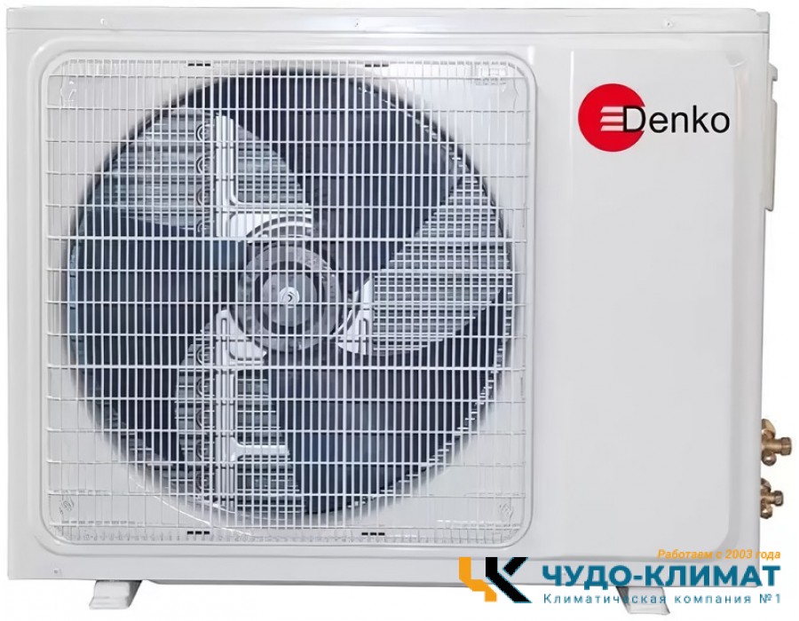 Кассетный кондиционер Denko DCS 36 A (TCL)