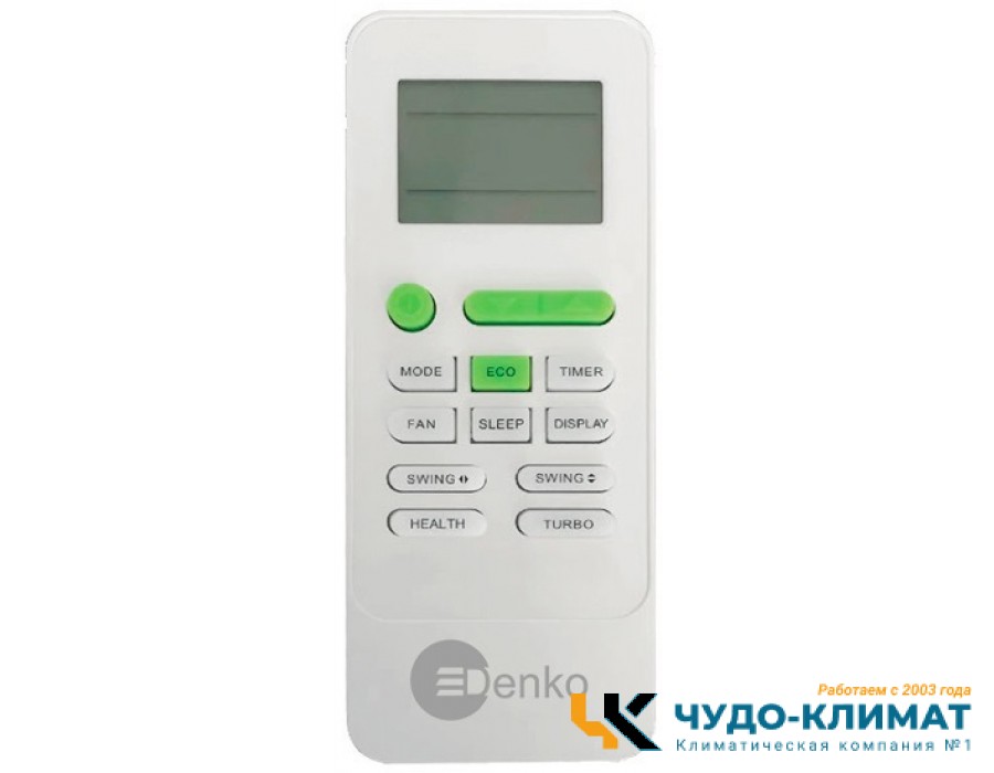 Напольно-потолочный кондиционер Denko DNP-48A-i (TCL)