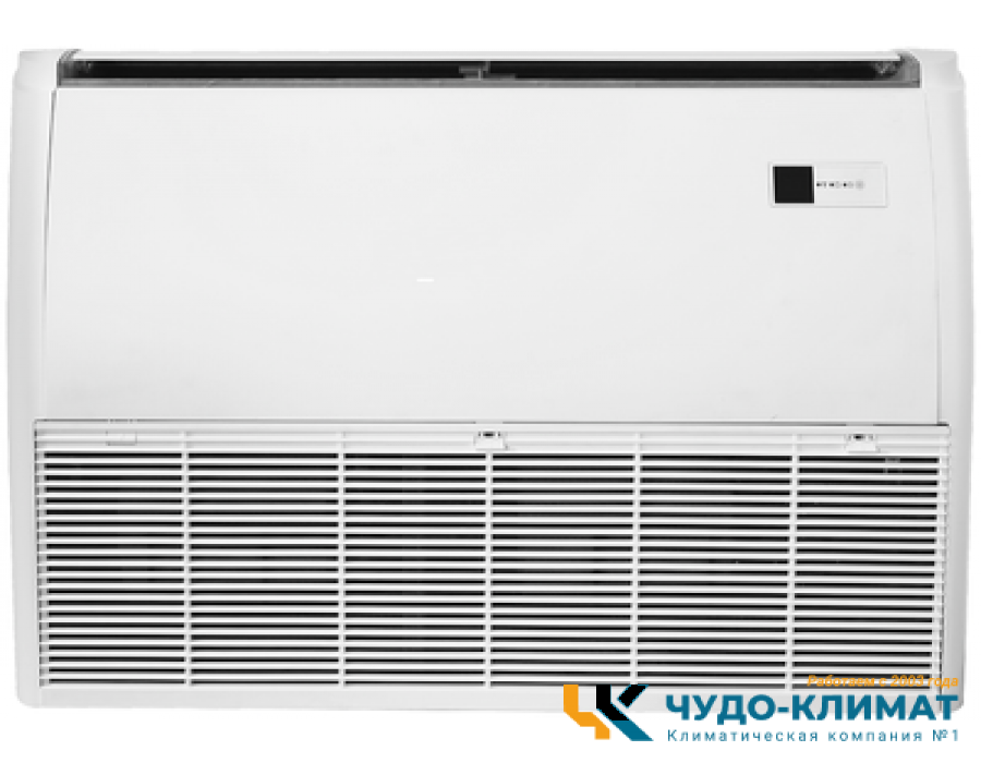 Напольно-потолочный кондиционер Denko DNP 48 А (TCL)
