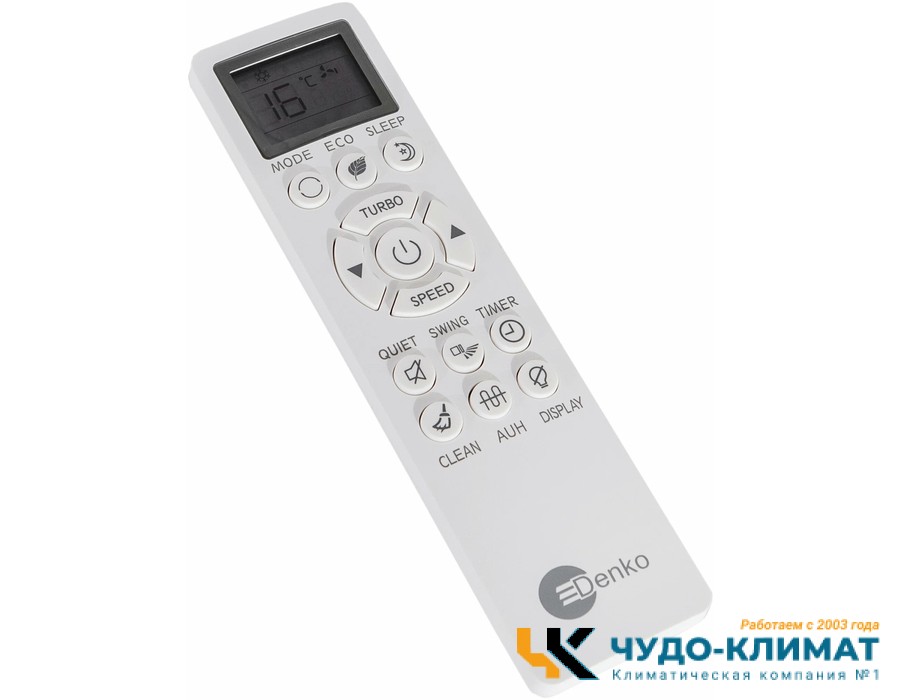 Кондиционер Denko Dragon QW-24 I (2024)