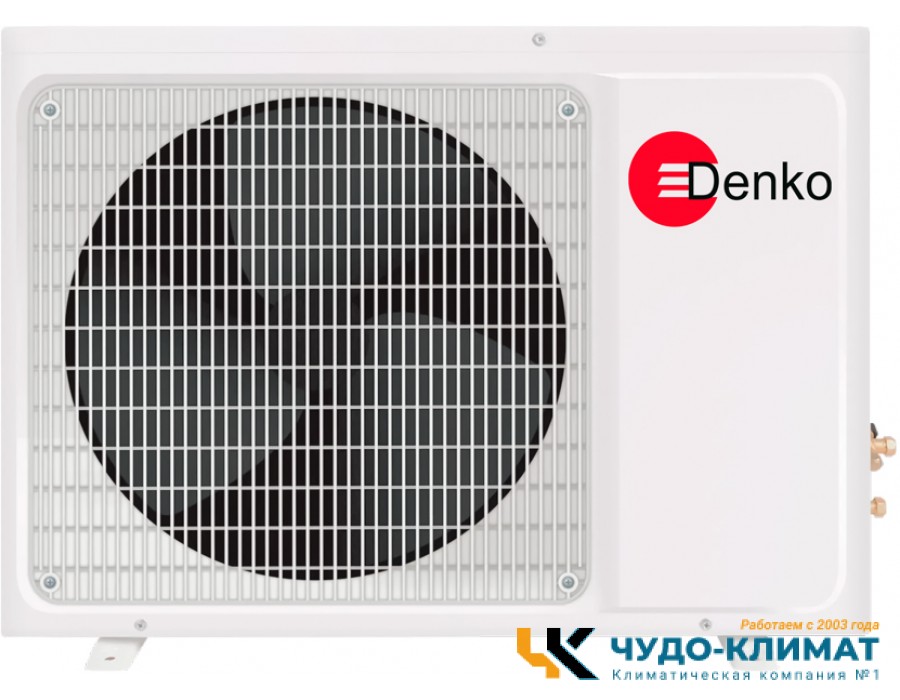 Кондиционер Denko Legend DU-12 (2024)