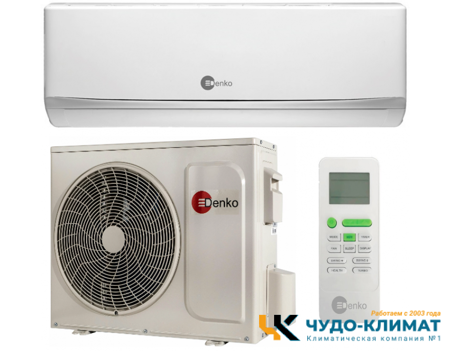 Кондиционер Denko Legend DU-09 (TCL)