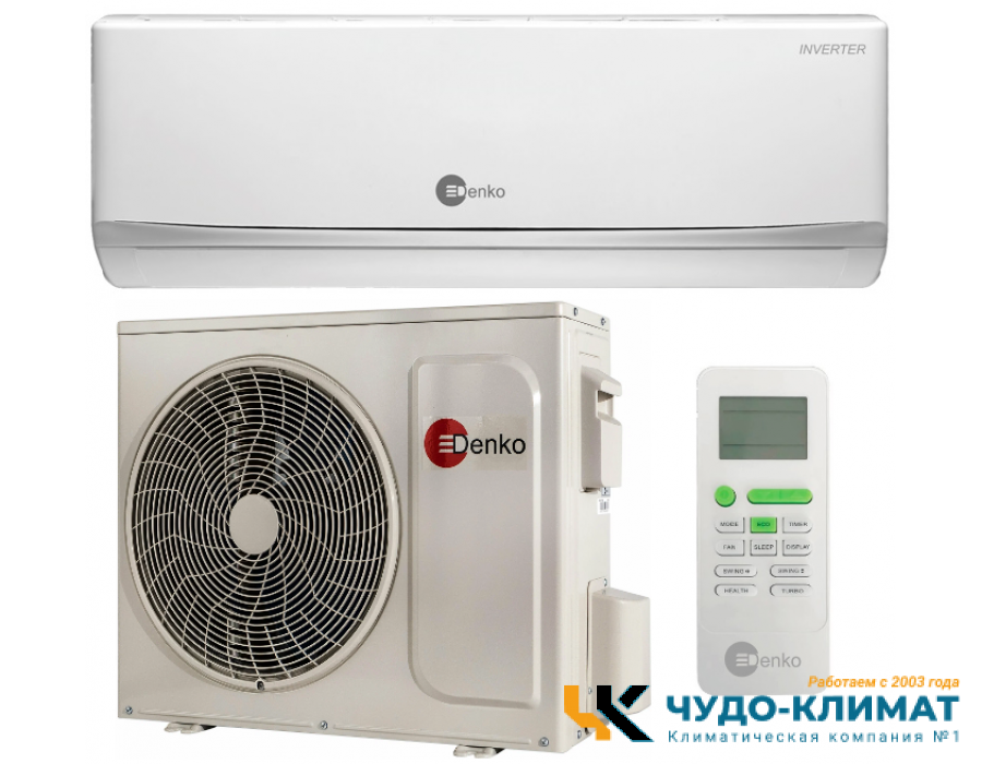 Кондиционер Denko Legend DU-24I (TCL)