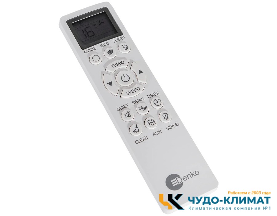 Кондиционер Denko Samurai QW-12i