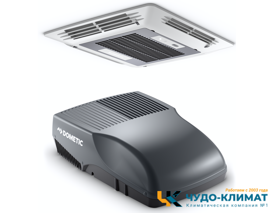 Автомобильный мобильный кондиционер Dometic FreshJet 2000