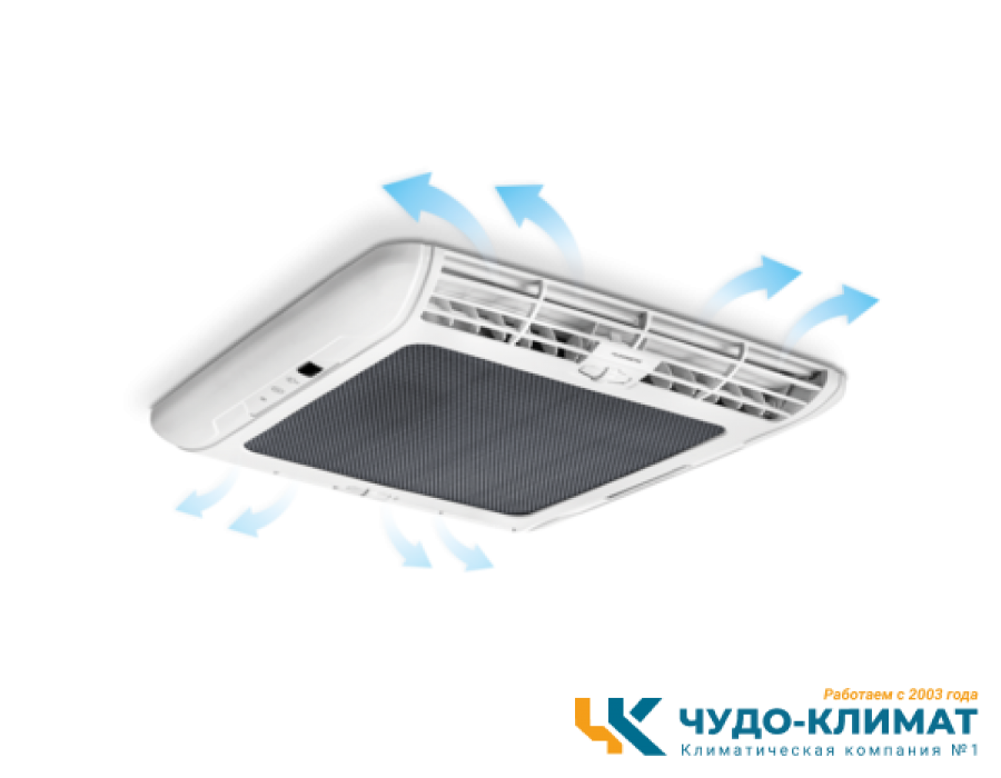 Автомобильный мобильный кондиционер Dometic FreshJet 2200