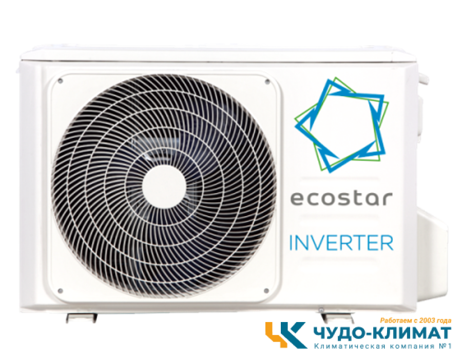 Кондиционер ECOSTAR Radium KVS-IRAD09CH