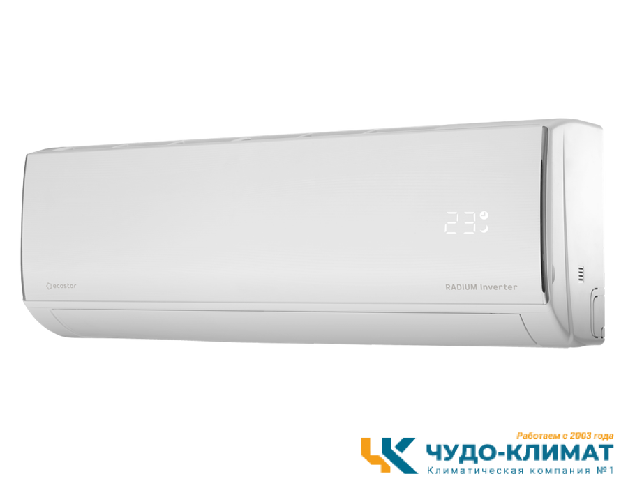 Кондиционер ECOSTAR Radium KVS-IRAD09CH