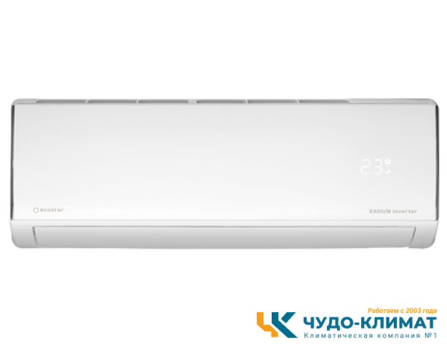 Кондиционер ECOSTAR Radium KVS-IRAD09CH