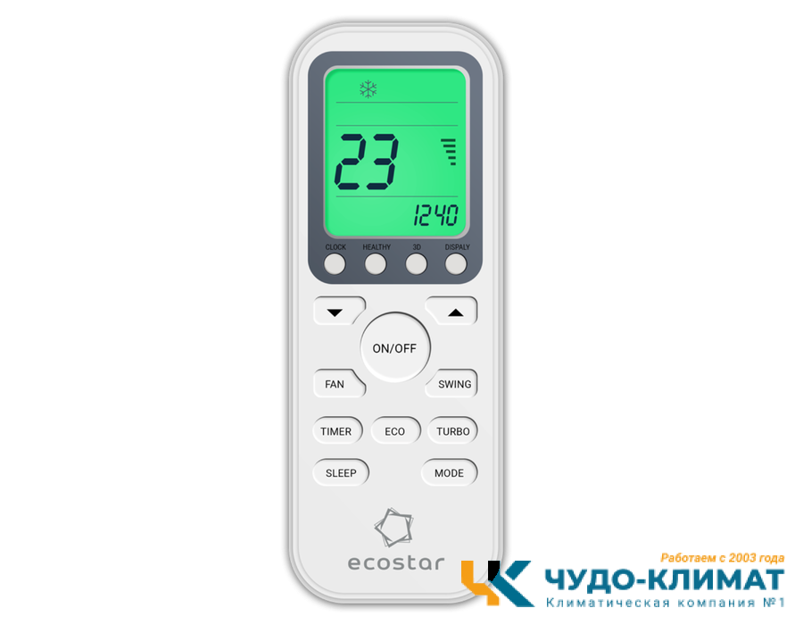 Кондиционер ECOSTAR Radium KVS-RAD12CH