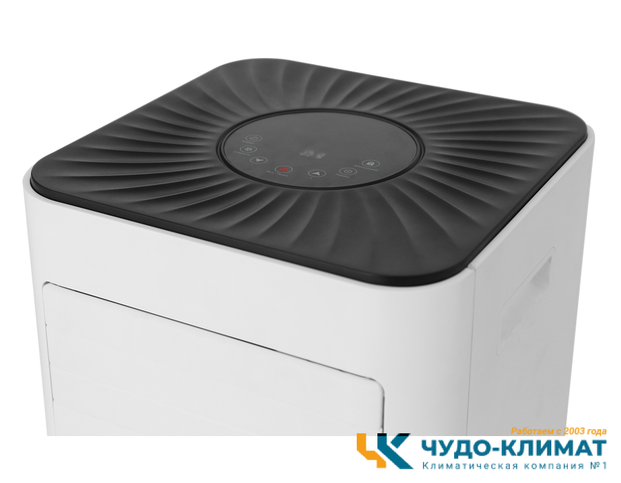 Мобильный кондиционер ECOSTAR Desire KV-DS09CH-E