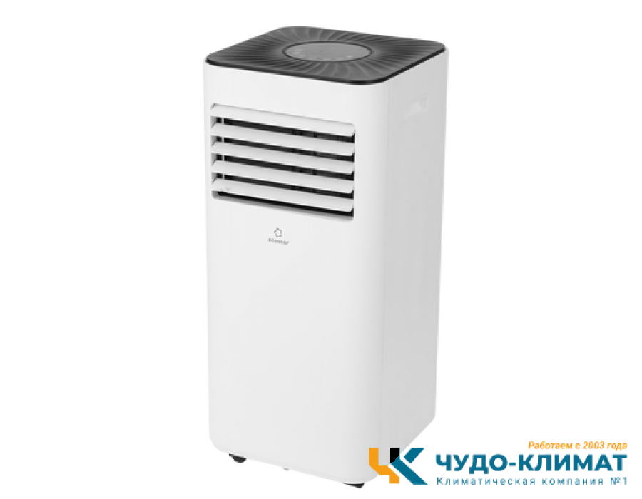 Мобильный кондиционер ECOSTAR Desire KV-DS09CH-E