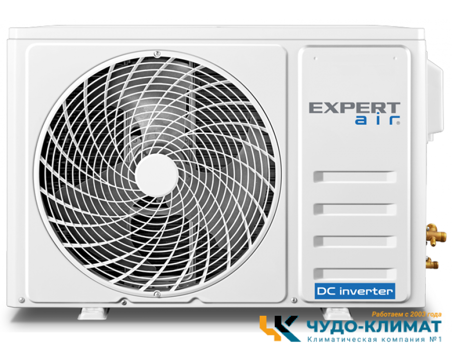 Кондиционер EXPERTAIR Progress ZAC-I/PG09NPZ
