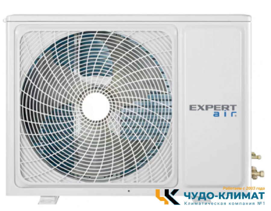Кондиционер EXPERTAIR Cyclone ZAC-CN24XPZ