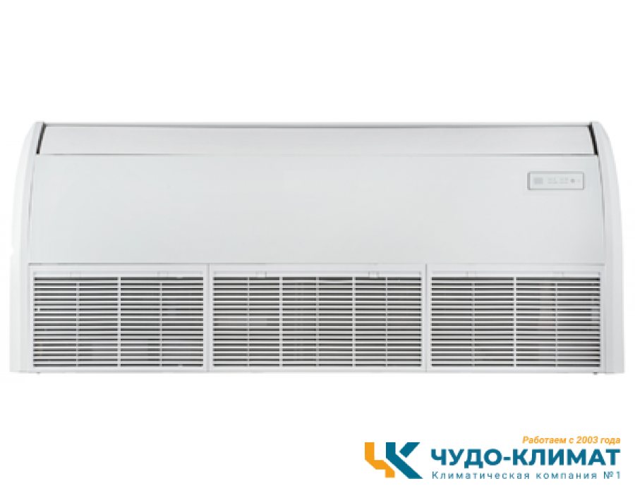 Напольно-потолочный кондиционер EXPERTAIR ZAC-HD48XCFC-IU/ZAC-HD48XC-OU