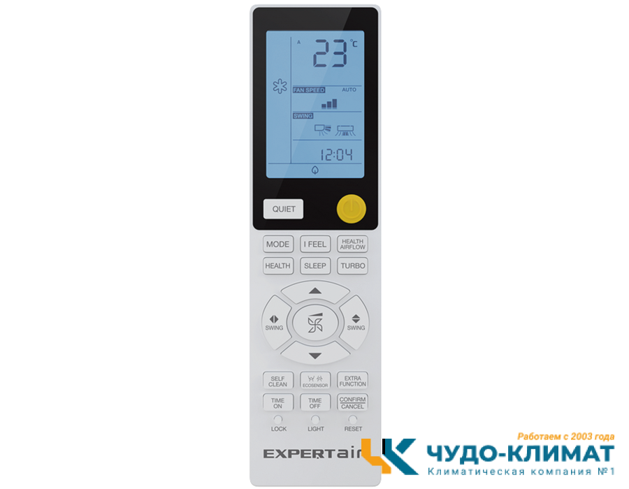 Кондиционер EXPERTAIR Proff ZAC-I/PR07NPZ