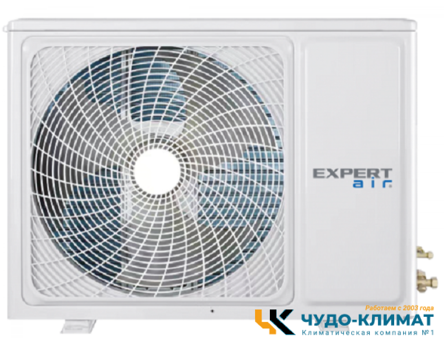 Кондиционер EXPERTAIR Proff ZAC-PR07NPZ